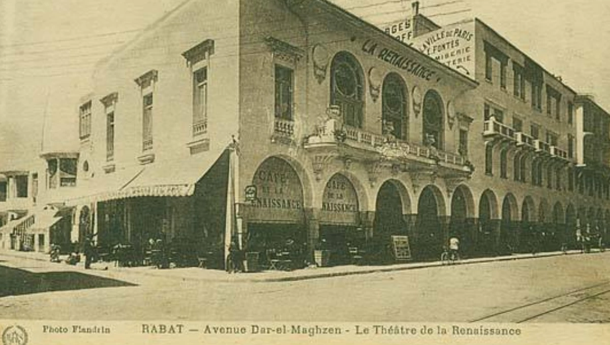 CINÉMA RENAISSANCE