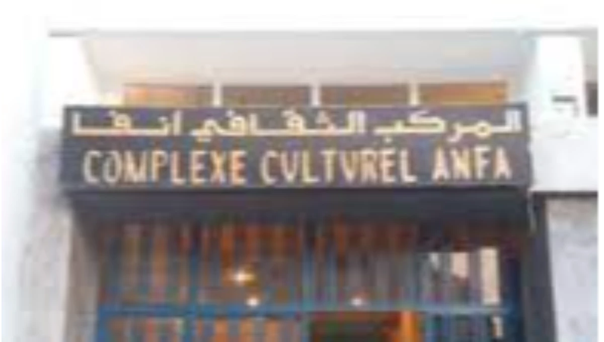 COMPLEXE CULTUREL ANFA